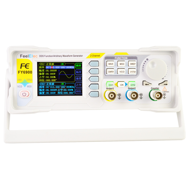 Dual Channel Arbitrary Waveform Function Generator 60Mhz - FY6900 Dubbelkanaals DDS Functie Arbitraire Golfvorm