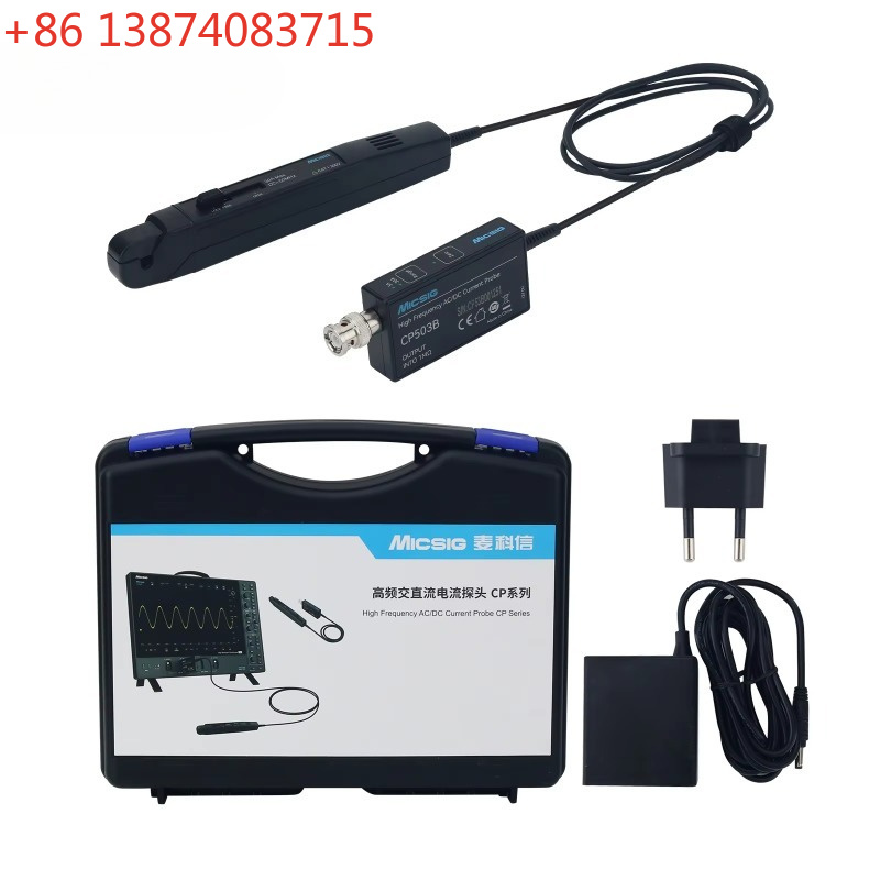 Micsig hoogfrequente stroommee - Current Probe Ac Dc 50Mhz Oscilloscope recensie en prijs