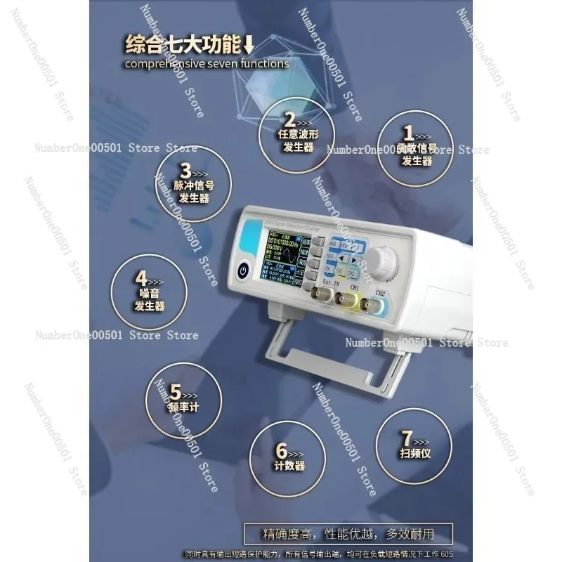 JDS6600 15/30/40/50/60MHz DDS- - Dual Channel Arbitrary Waveform Function Generator 60Mhz recensie en prijs