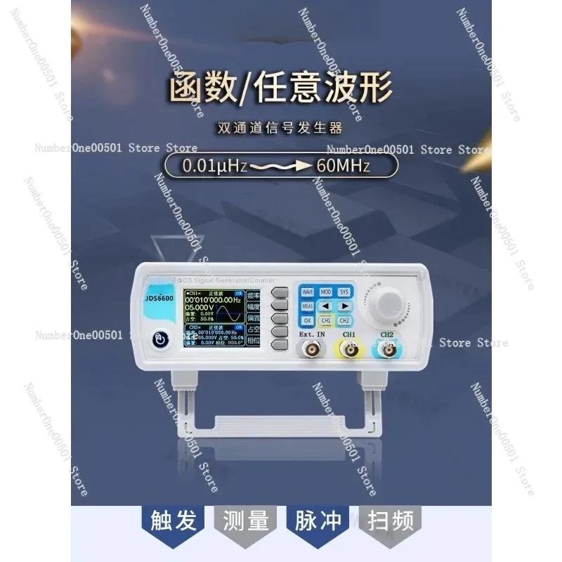 JDS6600 15/30/40/50/60MHz DDS- - Dual Channel Arbitrary Waveform Function Generator 60Mhz recensie en prijs