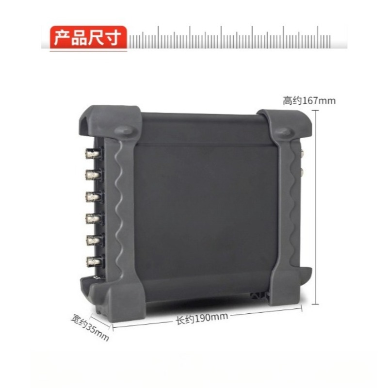 Hantek 1008C 8-kanaals auto-os - Automotive Diagnostic Oscilloscope 8 Channel recensie en prijs